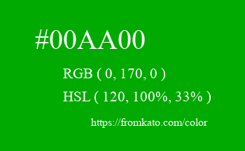 Color: #00aa00