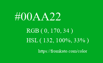 Color: #00aa22