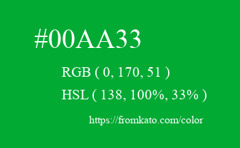 Color: #00aa33