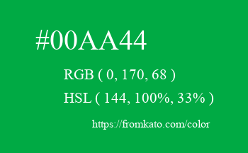 Color: #00aa44