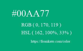Color: #00aa77