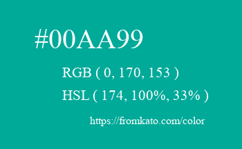 Color: #00aa99