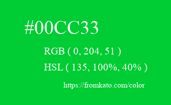 Color: #00cc33