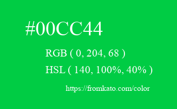 Color: #00cc44