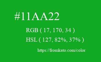 Color: #11aa22