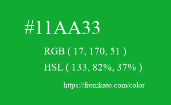 Color: #11aa33