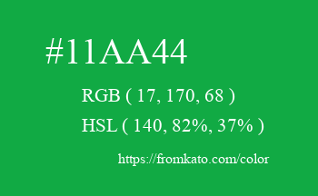 Color: #11aa44