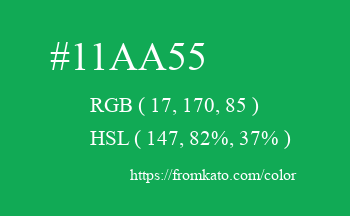 Color: #11aa55