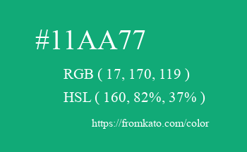 Color: #11aa77