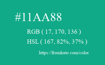 Color: #11aa88