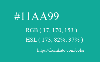 Color: #11aa99