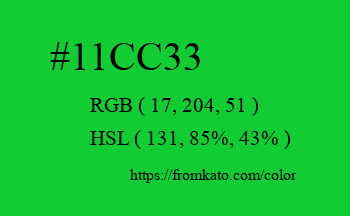 Color: #11cc33