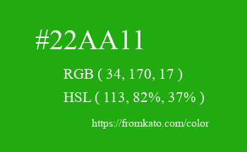 Color: #22aa11