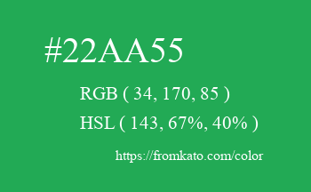 Color: #22aa55