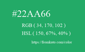 Color: #22aa66