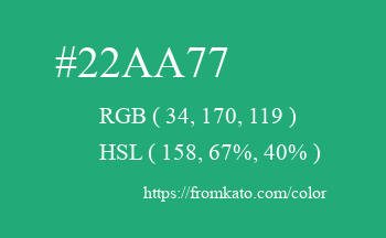 Color: #22aa77