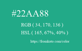 Color: #22aa88