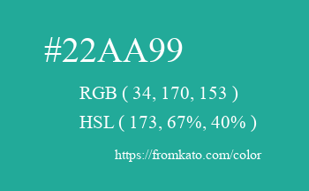 Color: #22aa99