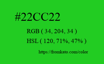 Color: #22cc22