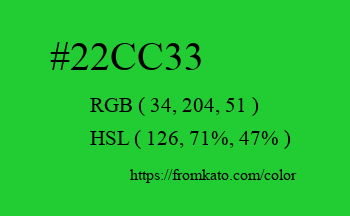 Color: #22cc33