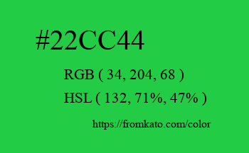 Color: #22cc44