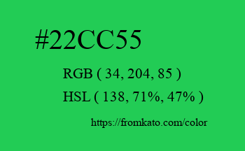 Color: #22cc55