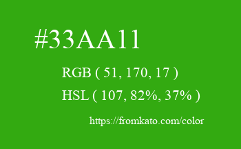 Color: #33aa11