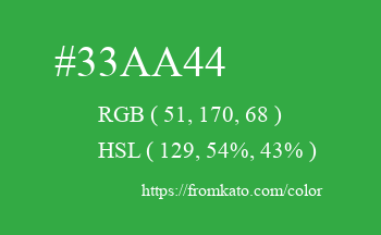 Color: #33aa44