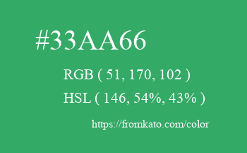 Color: #33aa66