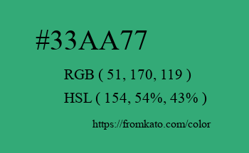Color: #33aa77