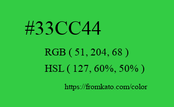 Color: #33cc44