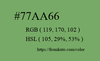 Color: #77aa66