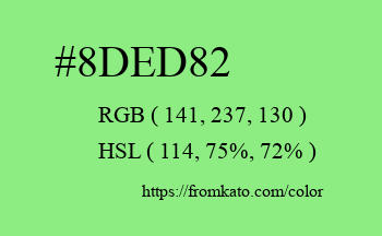 Color: #8ded82
