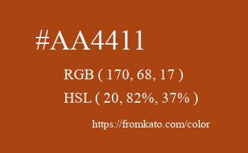 Color: #aa4411