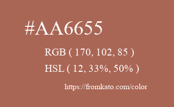 Color: #aa6655