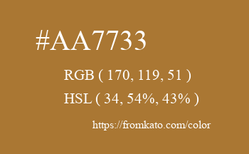 Color: #aa7733