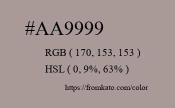 Color: #aa9999