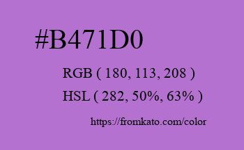 Color: #b471d0