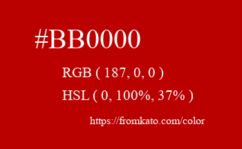 Color: #bb0000