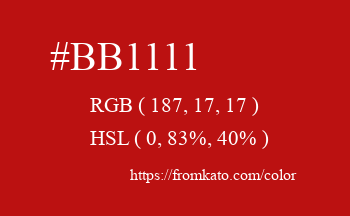 Color: #bb1111