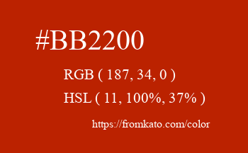 Color: #bb2200