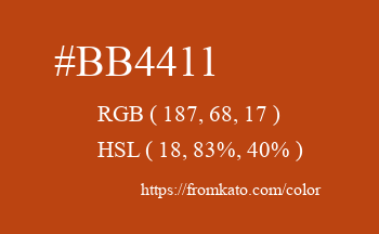 Color: #bb4411