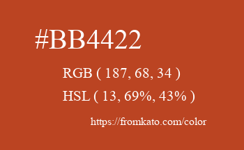 Color: #bb4422