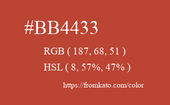 Color: #bb4433