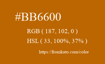 Color: #bb6600