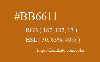 Color: #bb6611