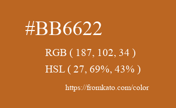 Color: #bb6622