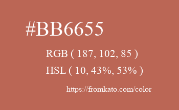 Color: #bb6655