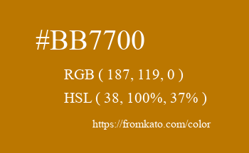 Color: #bb7700