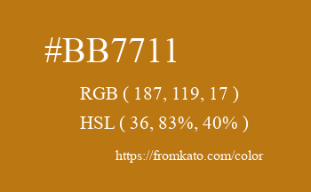 Color: #bb7711